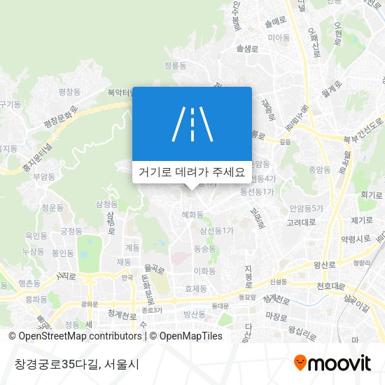 창경궁로35다길 지도