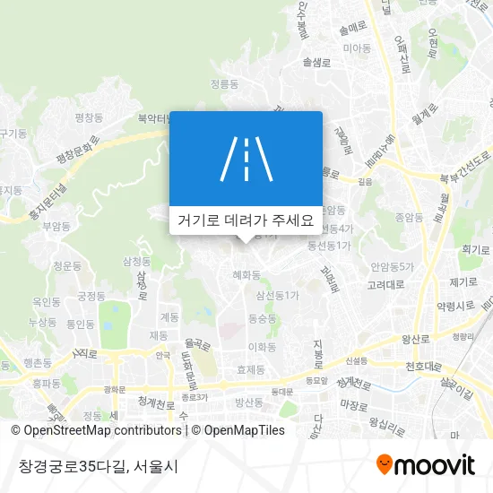 창경궁로35다길 지도
