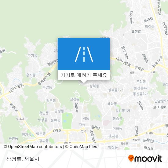 삼청로 지도