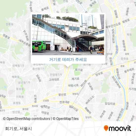 회기로 지도