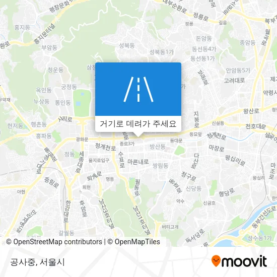공사중 지도