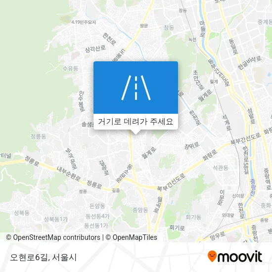 오현로6길 지도