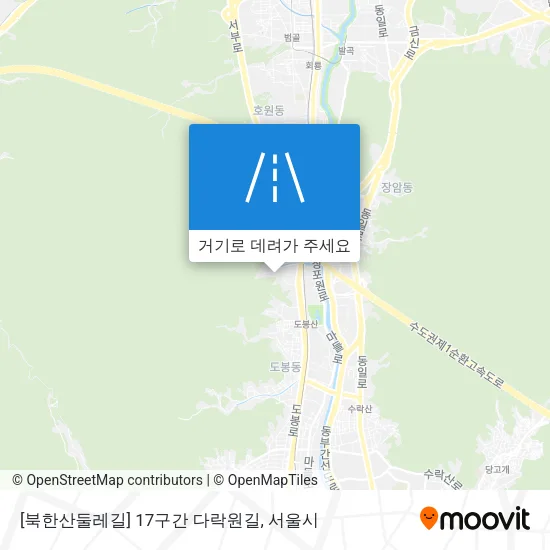 [북한산둘레길] 17구간 다락원길 지도