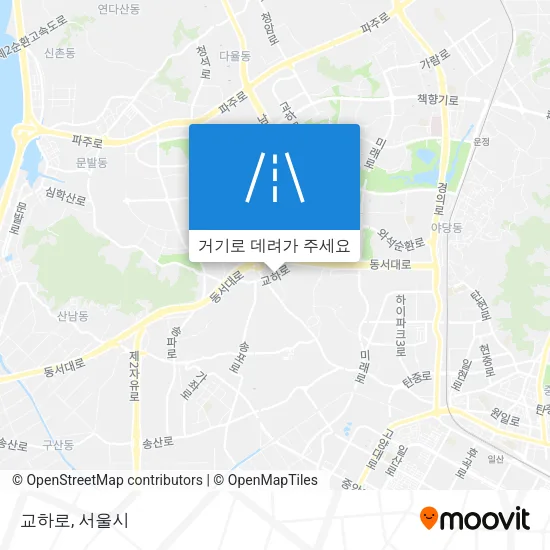 교하로 지도