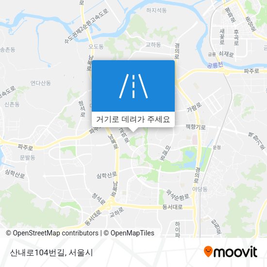 산내로104번길 지도