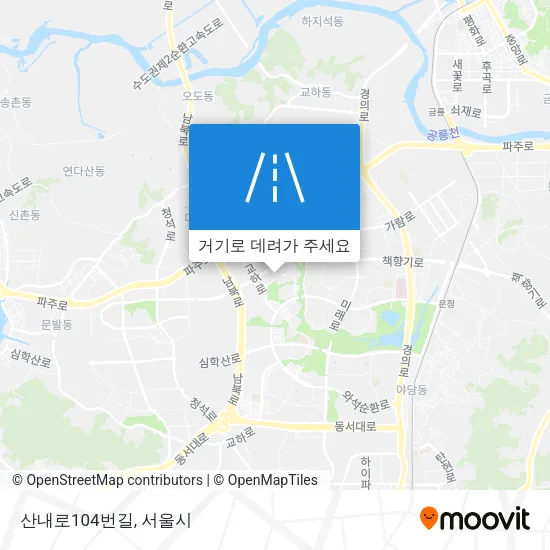 산내로104번길 지도