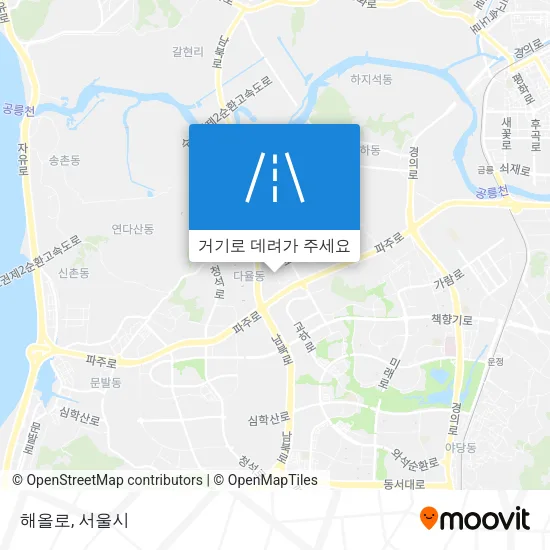 해올로 지도