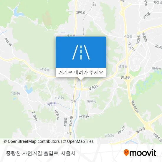 중랑천 자전거길 출입로 지도