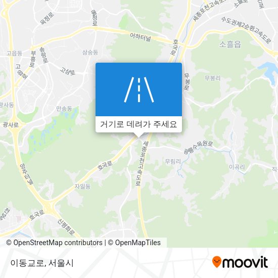 이동교로 지도