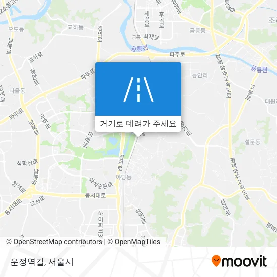 운정역길 지도