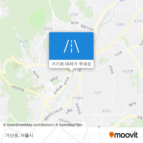 가산로 지도