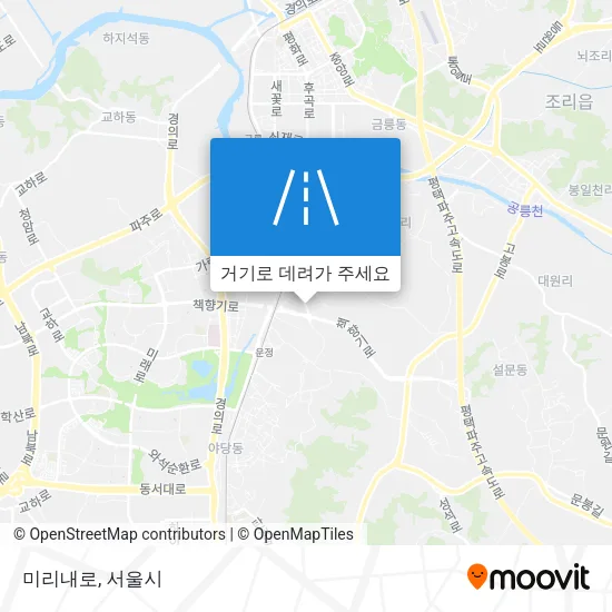 미리내로 지도