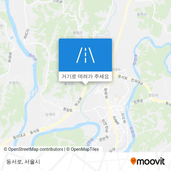 동서로 지도