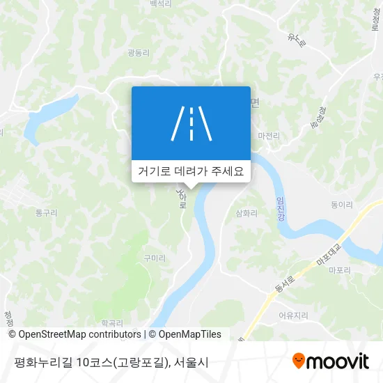 평화누리길 10코스(고랑포길) 지도