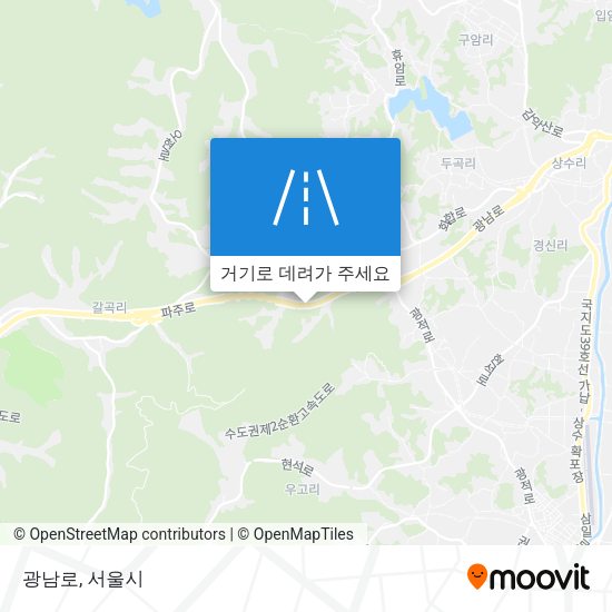 광남로 지도