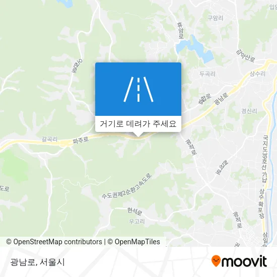 광남로 지도