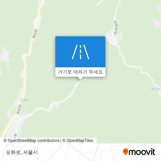 포화로 지도