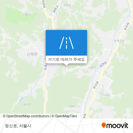 청신로 지도