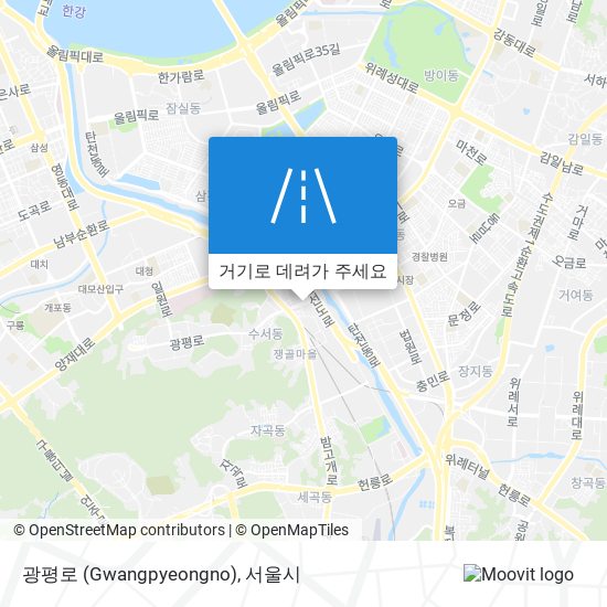 광평로 (Gwangpyeongno) 지도