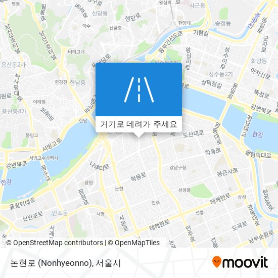 논현로 (Nonhyeonno) 지도