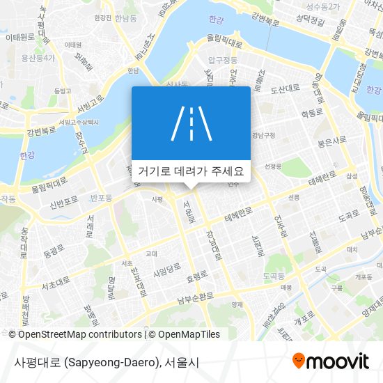사평대로 (Sapyeong-Daero) 지도