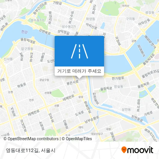 영동대로112길 지도