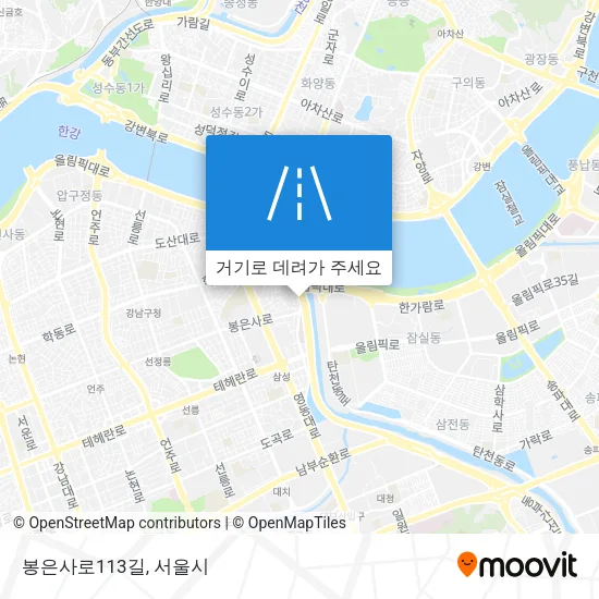 봉은사로113길 지도