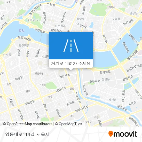 영동대로114길 지도