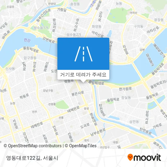 영동대로122길 지도