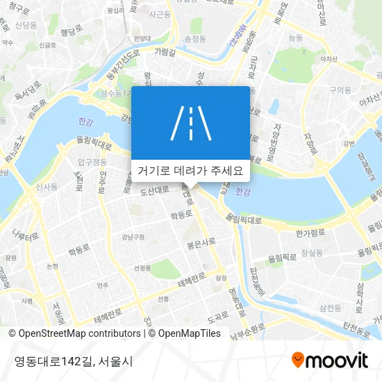 영동대로142길 지도