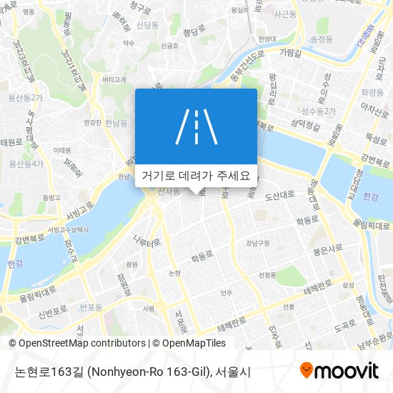 논현로163길 (Nonhyeon-Ro 163-Gil) 지도