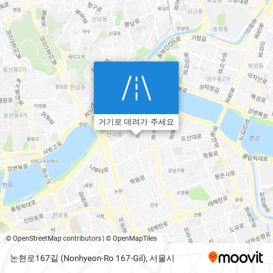 논현로167길 (Nonhyeon-Ro 167-Gil) 지도