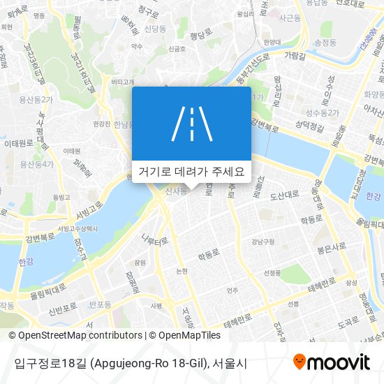 입구정로18길 (Apgujeong-Ro 18-Gil) 지도