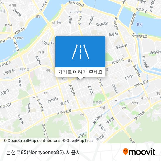 논현로85(Nonhyeonno85) 지도