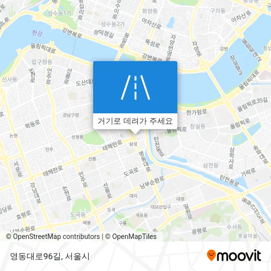 영동대로96길 지도
