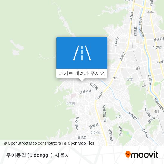우이동길 (Uidonggil) 지도