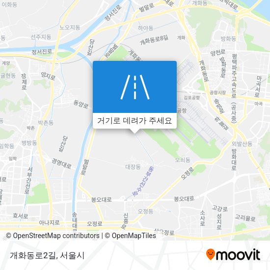 개화동로2길 지도