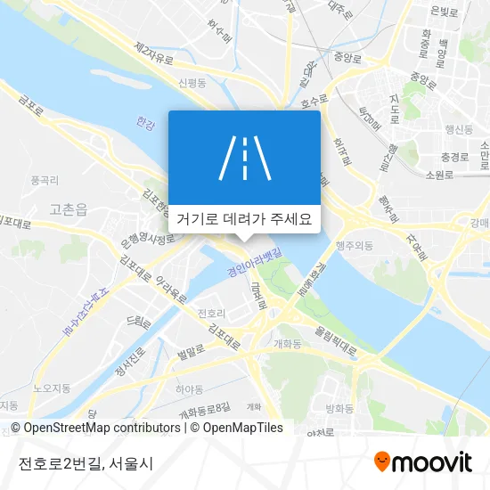 전호로2번길 지도