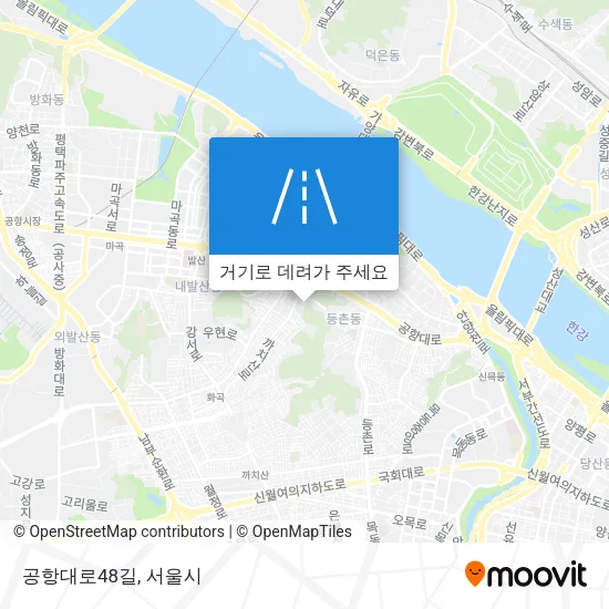 공항대로48길 지도