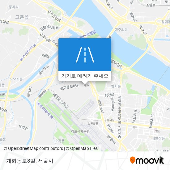 개화동로8길 지도