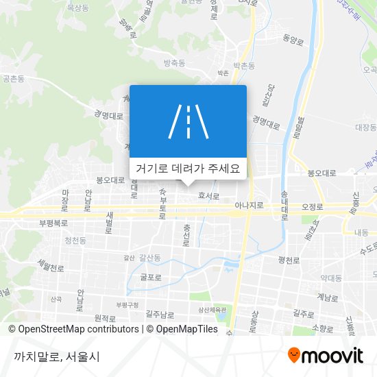 까치말로 지도