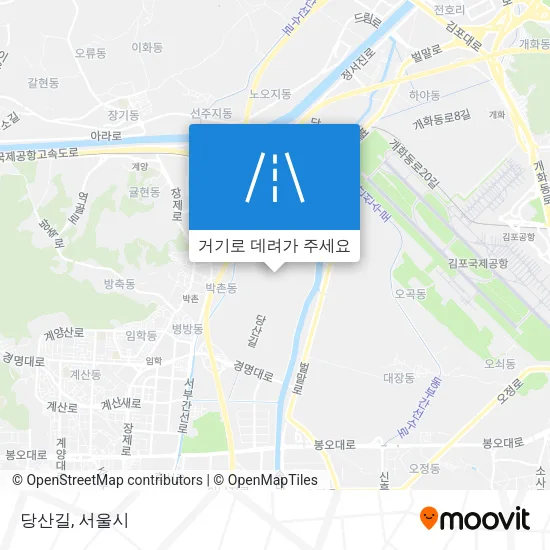 당산길 지도