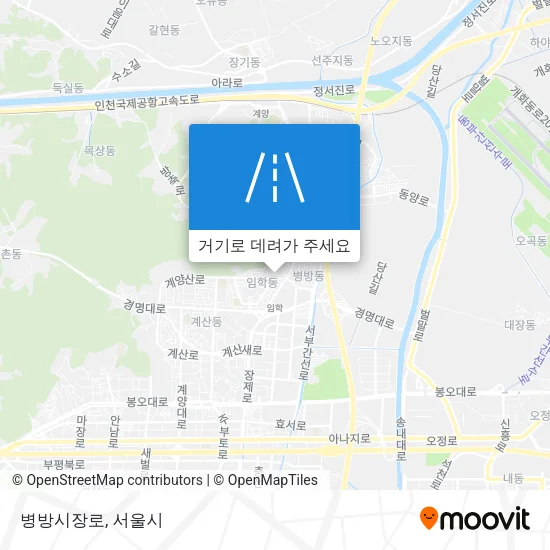 병방시장로 지도