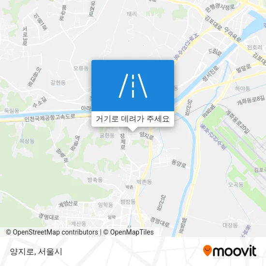 양지로 지도