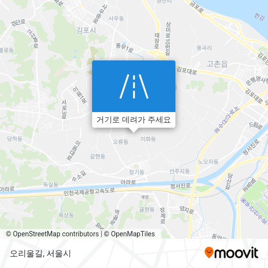 오리울길 지도