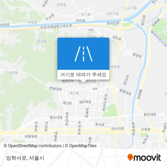 임학서로 지도