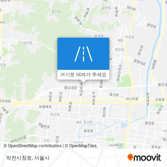 작전시장로 지도