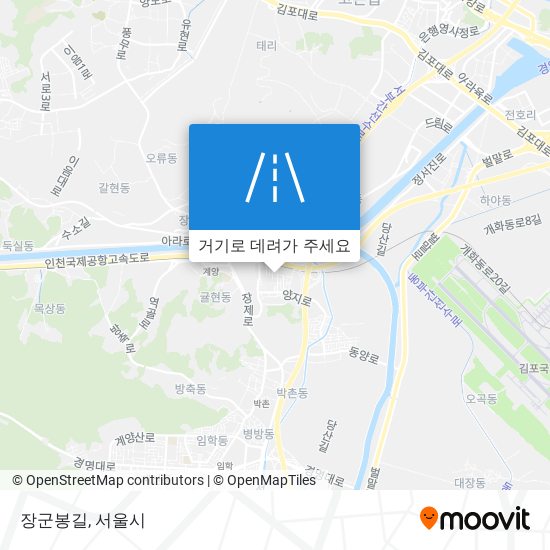 장군봉길 지도