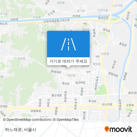 하느재로 지도