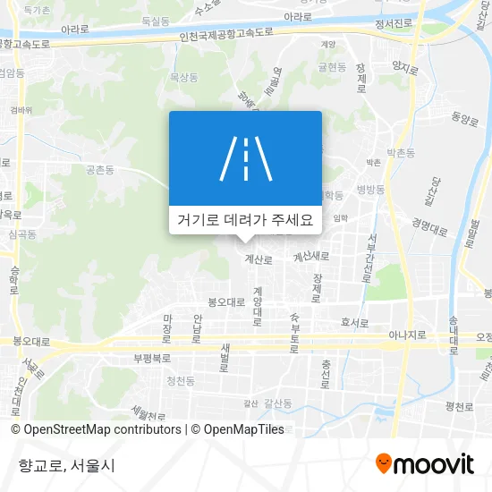 향교로 지도